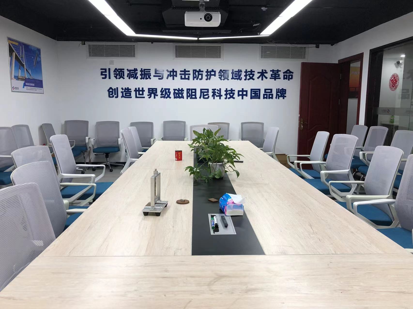 2022年5月，完成A輪融資